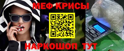 каннабис Донской