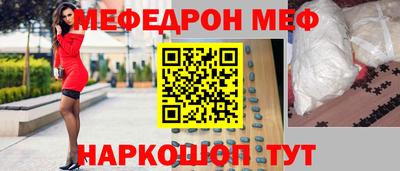 каннабис Донской