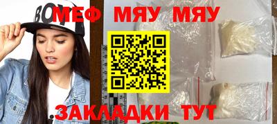 каннабис Донской