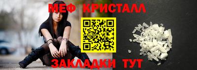 соль курить ск Гусев