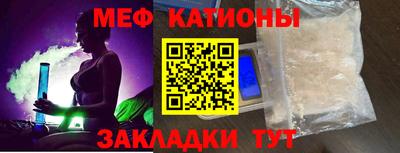 PSILOCYBIN Донецк