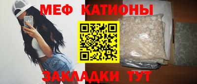 каннабис Донской