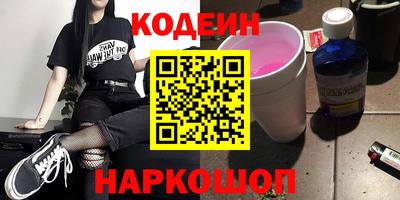 первитин Дубна