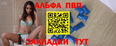 PSILOCYBIN Донецк