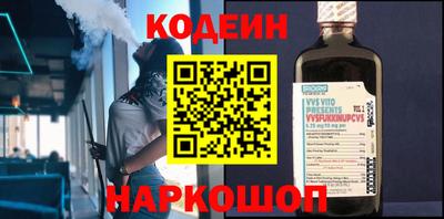 каннабис Донской