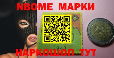 каннабис Донской