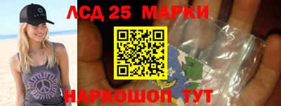 дмт Гусиноозёрск
