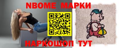 PSILOCYBIN Донецк