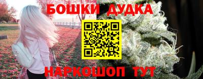 дмт Гусиноозёрск