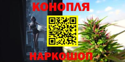 дмт Гусиноозёрск