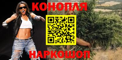 PSILOCYBIN Донецк