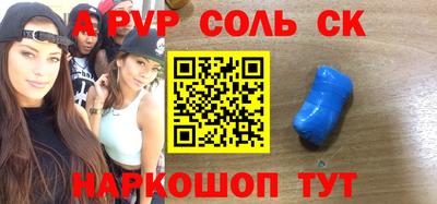 первитин Дубна