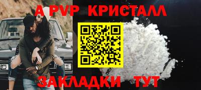 дмт Гусиноозёрск
