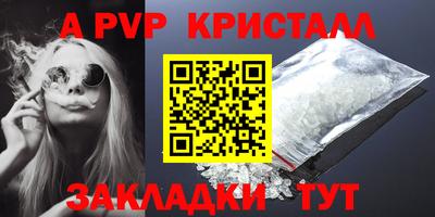 дмт Гусиноозёрск