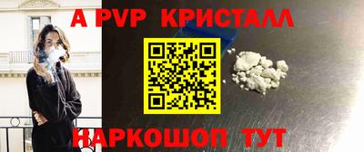 дмт Гусиноозёрск