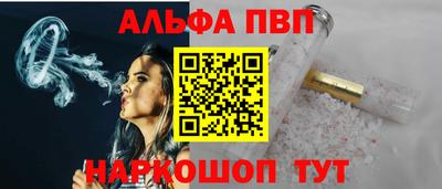 первитин Дубна