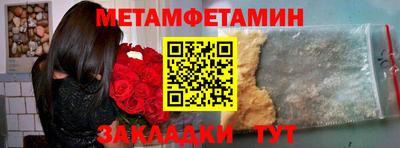 каннабис Донской