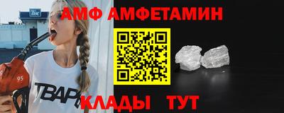 ECSTASY Гусь-Хрустальный