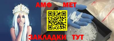 каннабис Донской