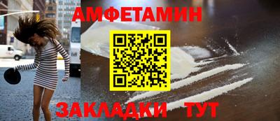 ECSTASY Гусь-Хрустальный
