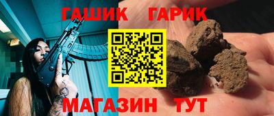 каннабис Донской