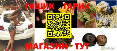 первитин Дубна