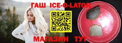 соль курить ск Гусев