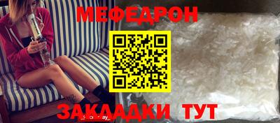 первитин Дубна