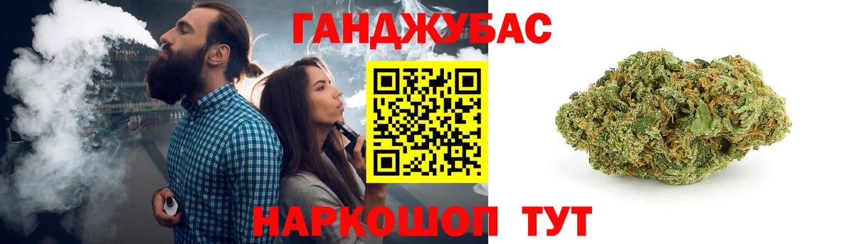 Бошки Шишки SATIVA & INDICA  Вход с VPN  Нефтеюганск  Бошки марихуана LSD WEED 